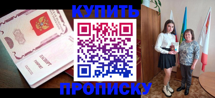 форма 3 в Киреевске